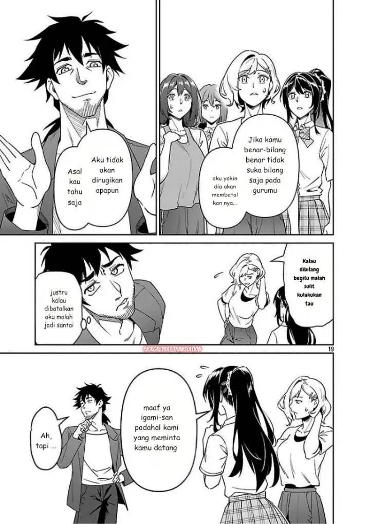 image-komik-saitei-rank-no-boukensha-yuusha-shoujo-wo-sodateru-orette-chapter-8-20/30