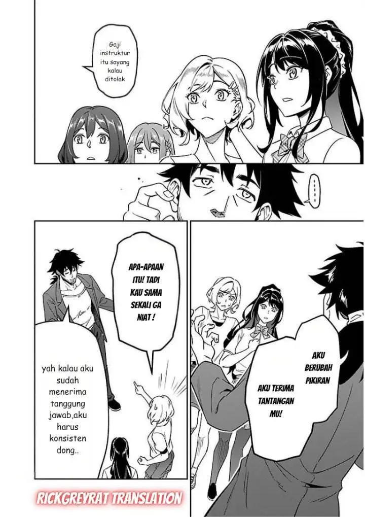 image-komik-saitei-rank-no-boukensha-yuusha-shoujo-wo-sodateru-orette-chapter-8-21/30