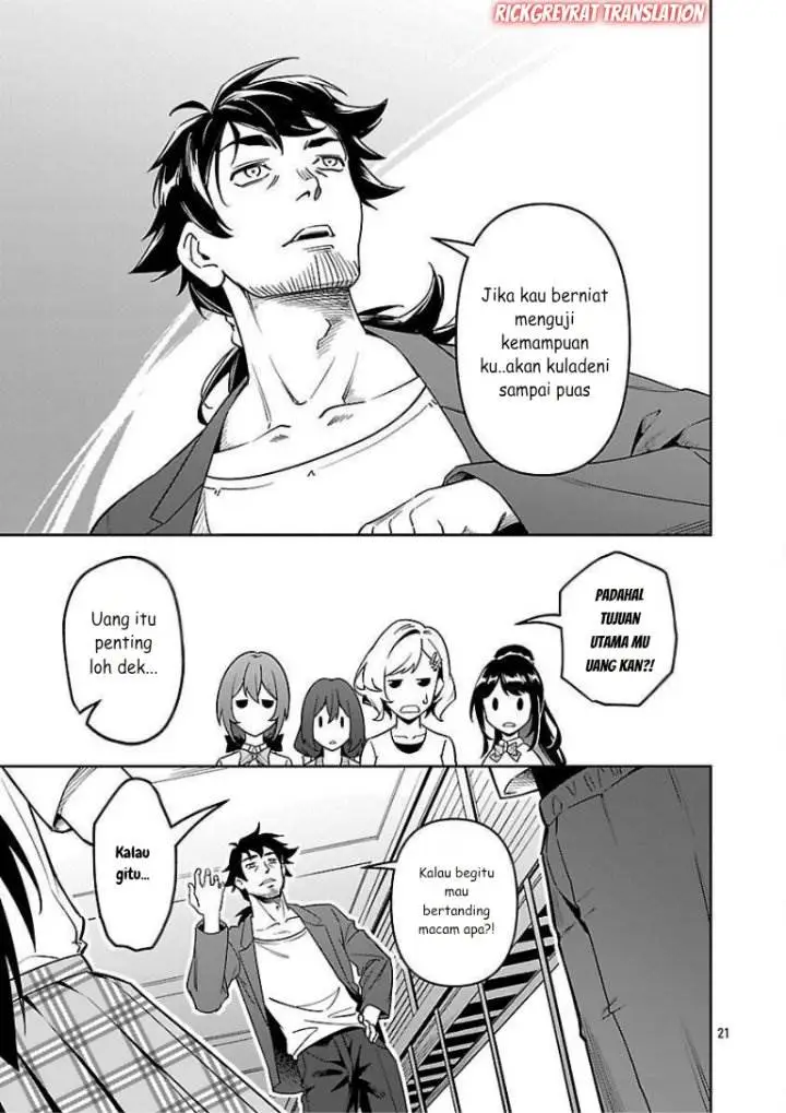 image-komik-saitei-rank-no-boukensha-yuusha-shoujo-wo-sodateru-orette-chapter-8-22/30