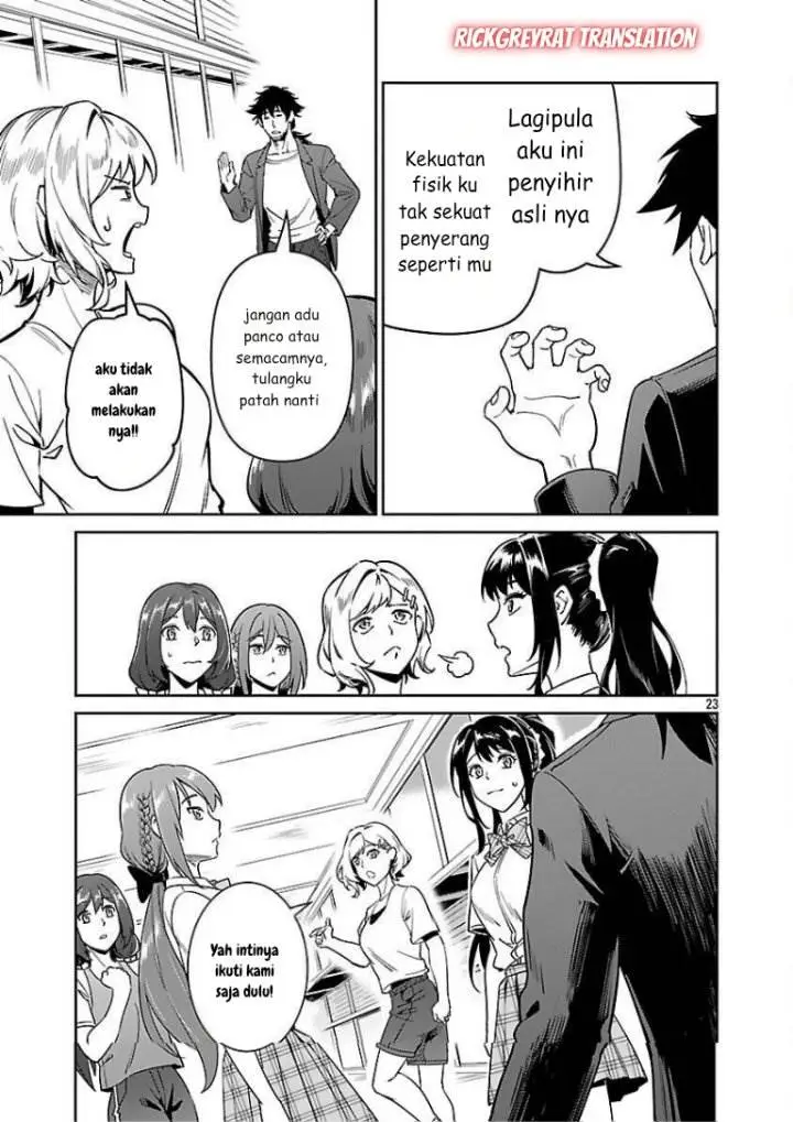 image-komik-saitei-rank-no-boukensha-yuusha-shoujo-wo-sodateru-orette-chapter-8-24/30