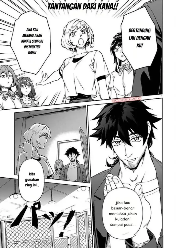 image-komik-saitei-rank-no-boukensha-yuusha-shoujo-wo-sodateru-orette-chapter-9-2/42