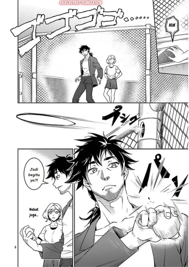 image-komik-saitei-rank-no-boukensha-yuusha-shoujo-wo-sodateru-orette-chapter-9-7/42