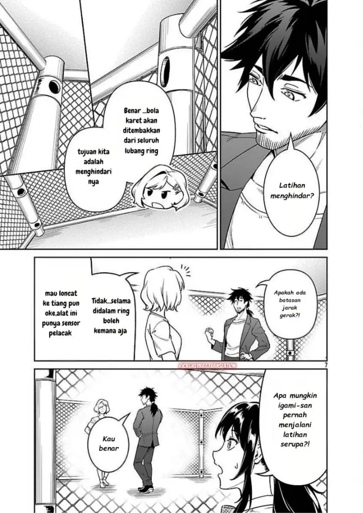 image-komik-saitei-rank-no-boukensha-yuusha-shoujo-wo-sodateru-orette-chapter-9-8/42