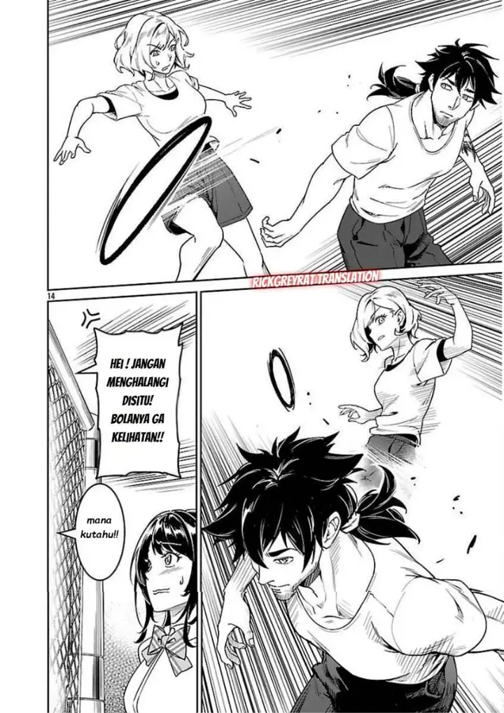 image-komik-saitei-rank-no-boukensha-yuusha-shoujo-wo-sodateru-orette-chapter-9-15/42