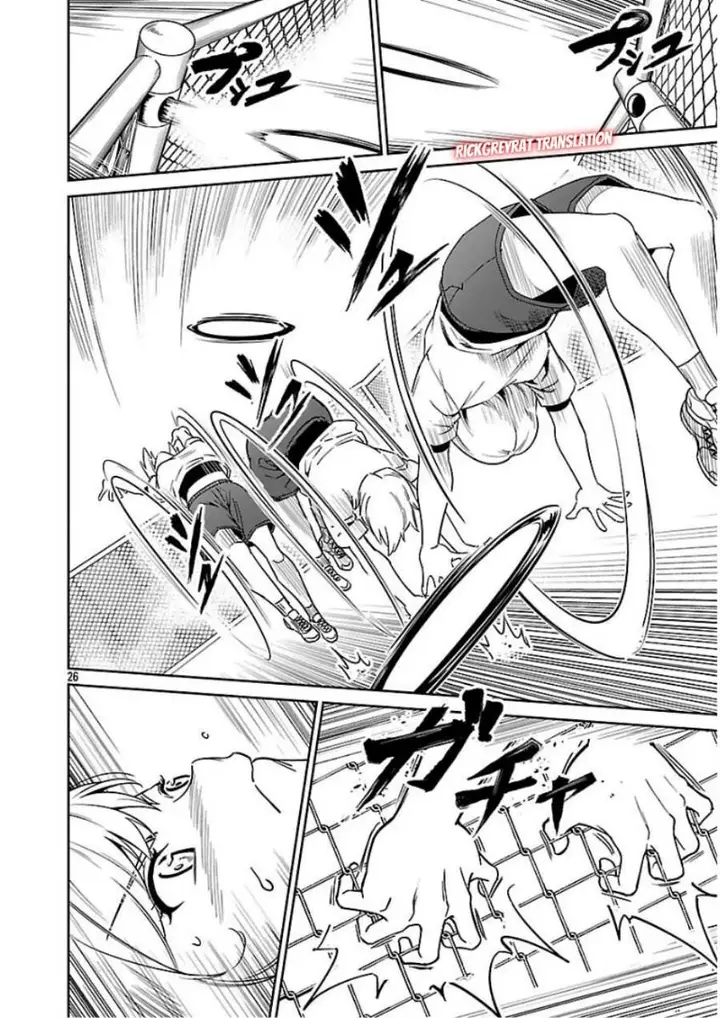 image-komik-saitei-rank-no-boukensha-yuusha-shoujo-wo-sodateru-orette-chapter-9-25/42
