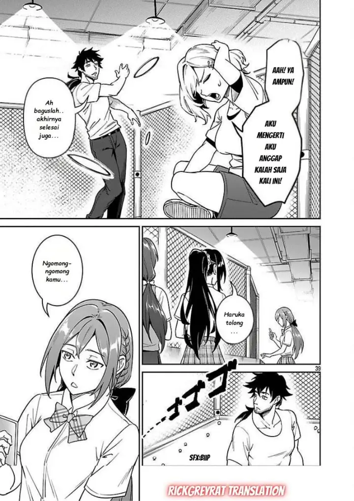 image-komik-saitei-rank-no-boukensha-yuusha-shoujo-wo-sodateru-orette-chapter-9-38/42