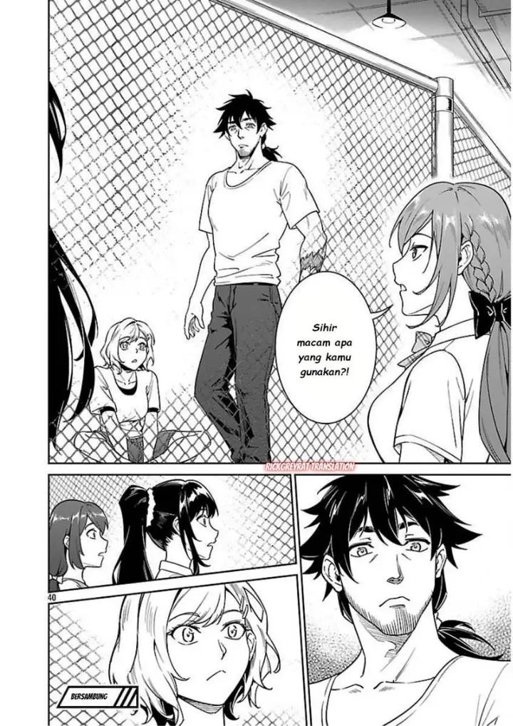 image-komik-saitei-rank-no-boukensha-yuusha-shoujo-wo-sodateru-orette-chapter-9-39/42