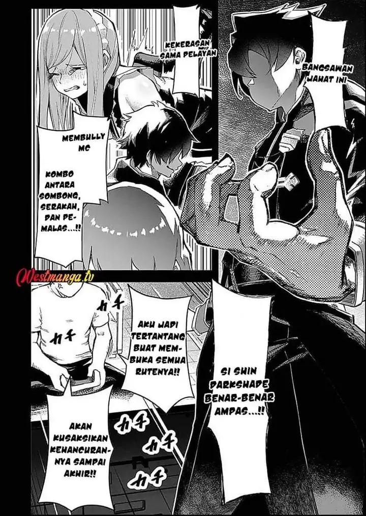 image-komik-saiyakkyuu-skill-boushoku-maou-mochi-no-akuyaku-kizoku-ni-tensei-shimashita-ga-shokei-saretakunai-node-skill-wo-kakushite-hitasura-doryoku-shimasu-chapter-1-4/54