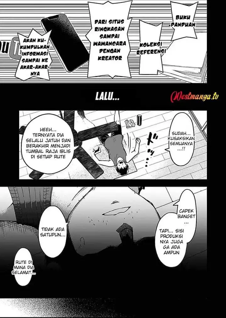 image-komik-saiyakkyuu-skill-boushoku-maou-mochi-no-akuyaku-kizoku-ni-tensei-shimashita-ga-shokei-saretakunai-node-skill-wo-kakushite-hitasura-doryoku-shimasu-chapter-1-5/54