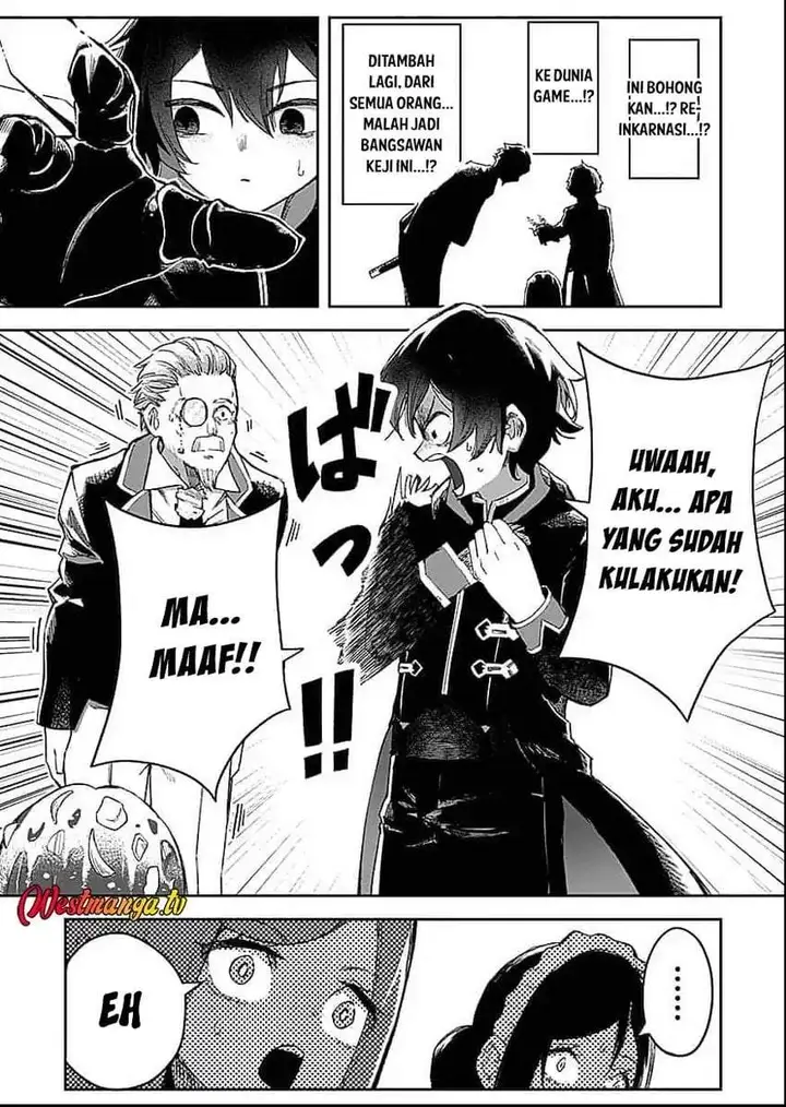image-komik-saiyakkyuu-skill-boushoku-maou-mochi-no-akuyaku-kizoku-ni-tensei-shimashita-ga-shokei-saretakunai-node-skill-wo-kakushite-hitasura-doryoku-shimasu-chapter-1-9/54