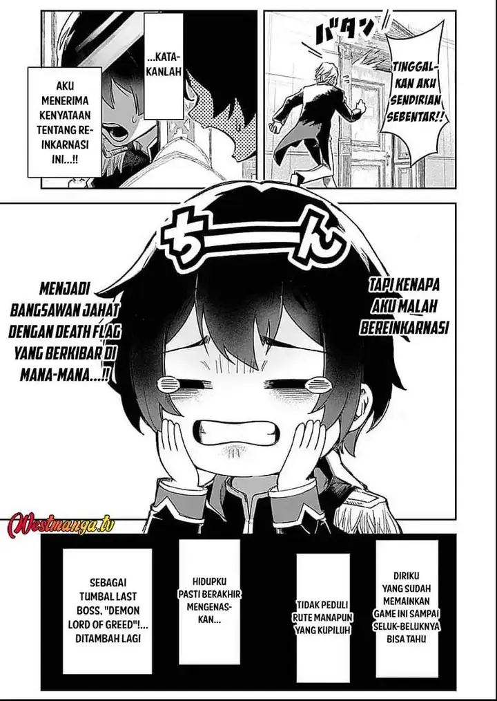 image-komik-saiyakkyuu-skill-boushoku-maou-mochi-no-akuyaku-kizoku-ni-tensei-shimashita-ga-shokei-saretakunai-node-skill-wo-kakushite-hitasura-doryoku-shimasu-chapter-1-11/54