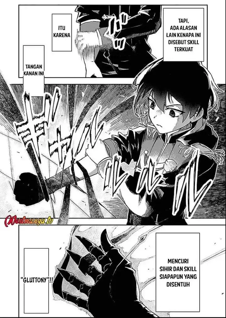 image-komik-saiyakkyuu-skill-boushoku-maou-mochi-no-akuyaku-kizoku-ni-tensei-shimashita-ga-shokei-saretakunai-node-skill-wo-kakushite-hitasura-doryoku-shimasu-chapter-1-16/54
