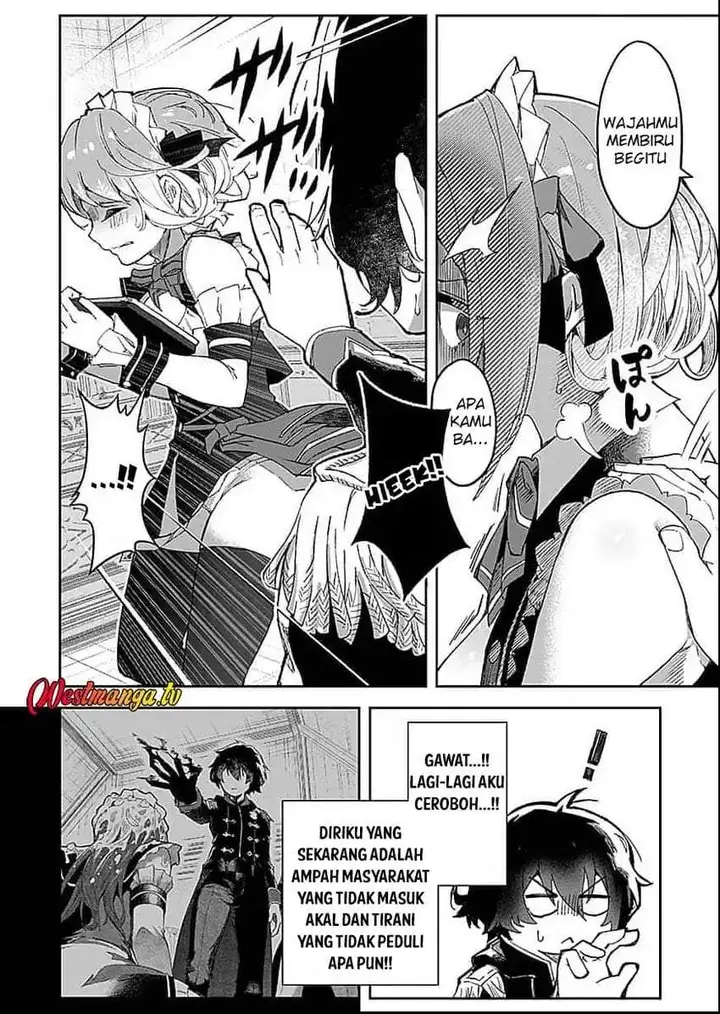 image-komik-saiyakkyuu-skill-boushoku-maou-mochi-no-akuyaku-kizoku-ni-tensei-shimashita-ga-shokei-saretakunai-node-skill-wo-kakushite-hitasura-doryoku-shimasu-chapter-1-20/54