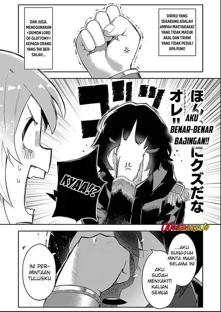 image-komik-saiyakkyuu-skill-boushoku-maou-mochi-no-akuyaku-kizoku-ni-tensei-shimashita-ga-shokei-saretakunai-node-skill-wo-kakushite-hitasura-doryoku-shimasu-chapter-1-21/54