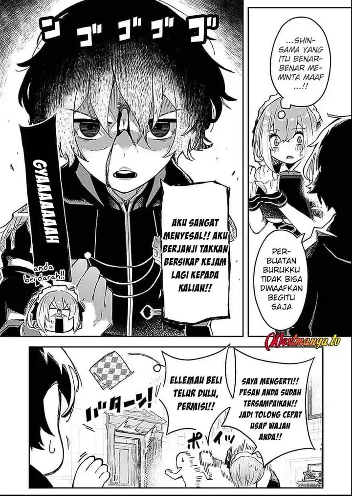 image-komik-saiyakkyuu-skill-boushoku-maou-mochi-no-akuyaku-kizoku-ni-tensei-shimashita-ga-shokei-saretakunai-node-skill-wo-kakushite-hitasura-doryoku-shimasu-chapter-1-22/54