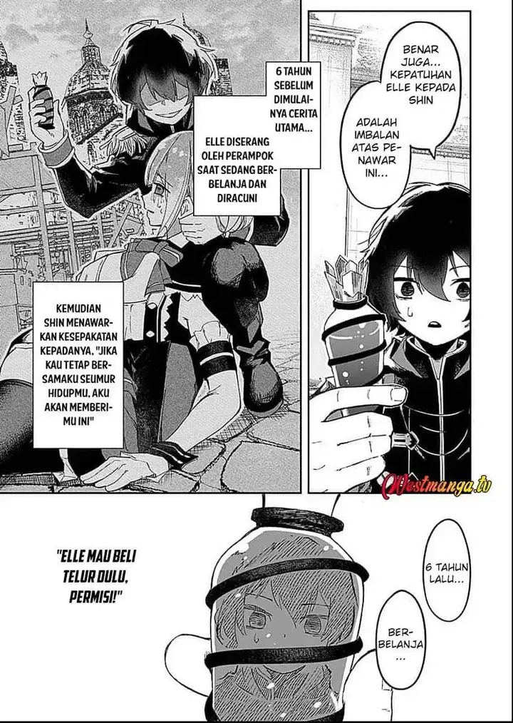 image-komik-saiyakkyuu-skill-boushoku-maou-mochi-no-akuyaku-kizoku-ni-tensei-shimashita-ga-shokei-saretakunai-node-skill-wo-kakushite-hitasura-doryoku-shimasu-chapter-1-27/54