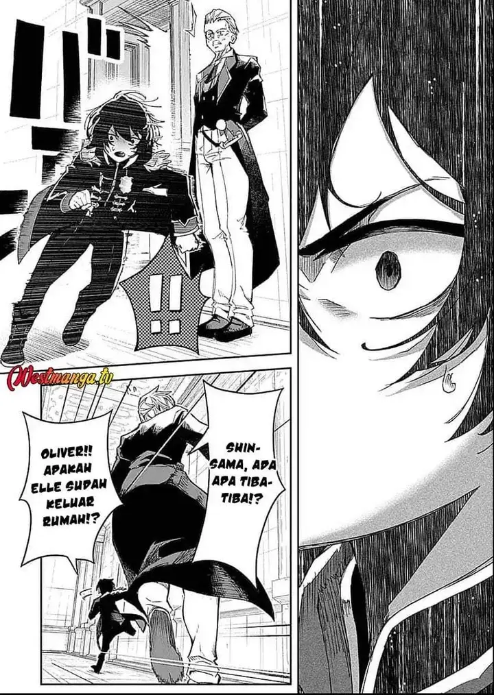 image-komik-saiyakkyuu-skill-boushoku-maou-mochi-no-akuyaku-kizoku-ni-tensei-shimashita-ga-shokei-saretakunai-node-skill-wo-kakushite-hitasura-doryoku-shimasu-chapter-1-28/54