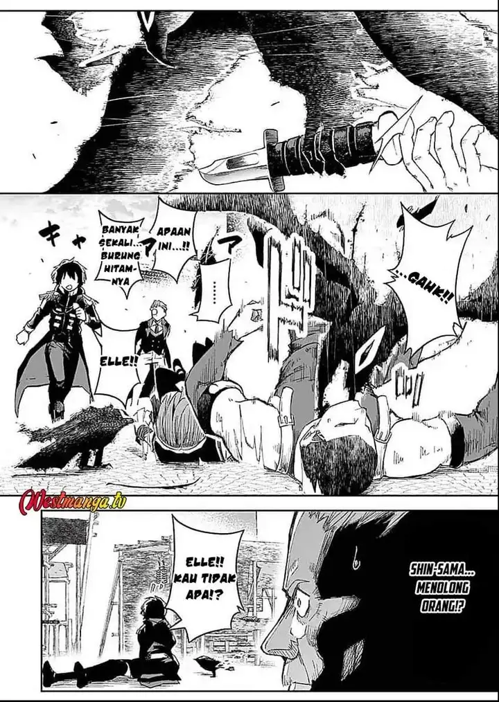 image-komik-saiyakkyuu-skill-boushoku-maou-mochi-no-akuyaku-kizoku-ni-tensei-shimashita-ga-shokei-saretakunai-node-skill-wo-kakushite-hitasura-doryoku-shimasu-chapter-1-34/54