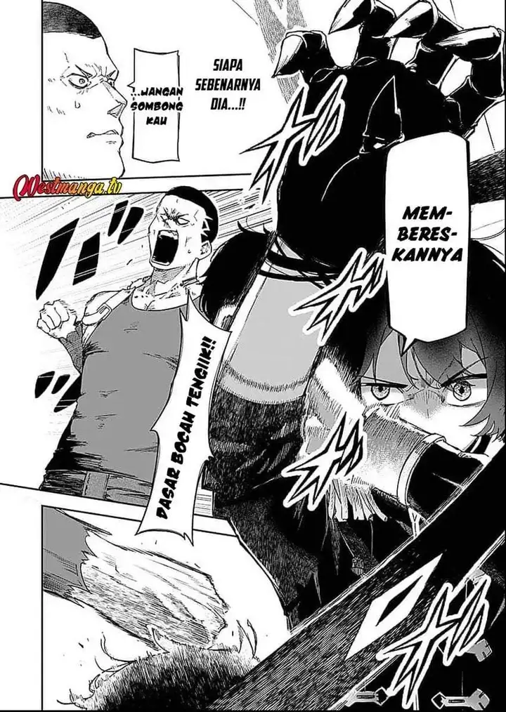 image-komik-saiyakkyuu-skill-boushoku-maou-mochi-no-akuyaku-kizoku-ni-tensei-shimashita-ga-shokei-saretakunai-node-skill-wo-kakushite-hitasura-doryoku-shimasu-chapter-1-36/54