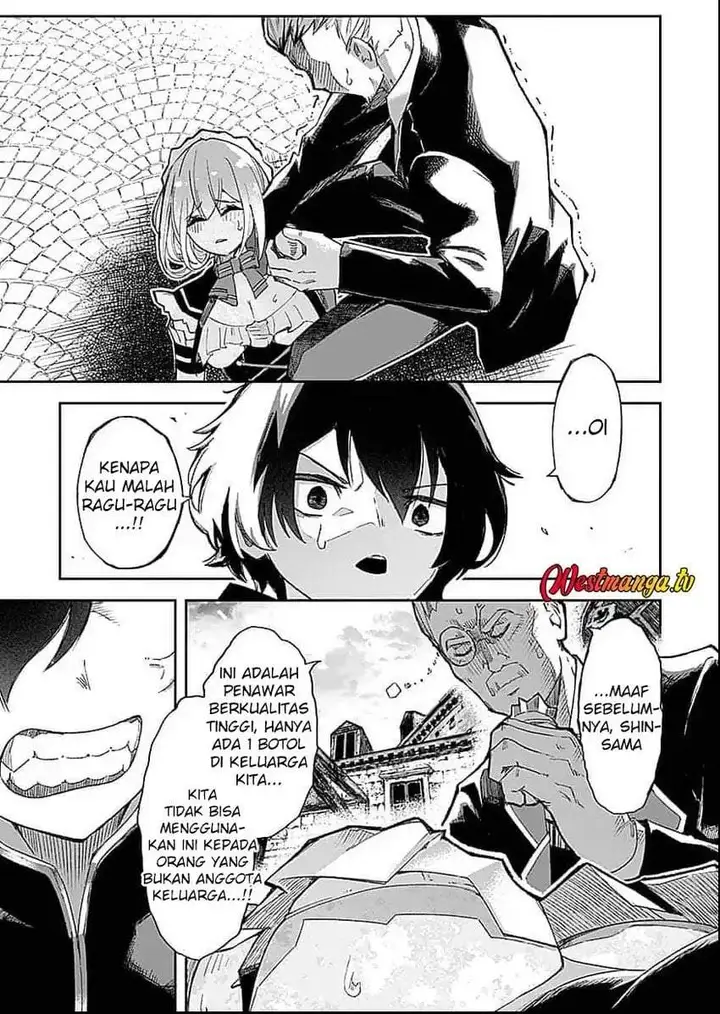 image-komik-saiyakkyuu-skill-boushoku-maou-mochi-no-akuyaku-kizoku-ni-tensei-shimashita-ga-shokei-saretakunai-node-skill-wo-kakushite-hitasura-doryoku-shimasu-chapter-1-39/54