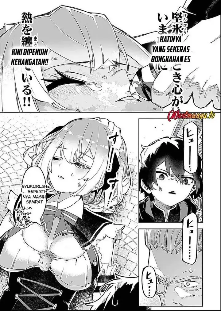 image-komik-saiyakkyuu-skill-boushoku-maou-mochi-no-akuyaku-kizoku-ni-tensei-shimashita-ga-shokei-saretakunai-node-skill-wo-kakushite-hitasura-doryoku-shimasu-chapter-1-41/54