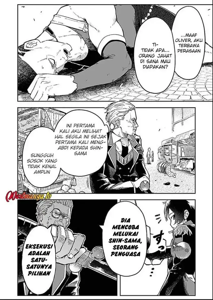 image-komik-saiyakkyuu-skill-boushoku-maou-mochi-no-akuyaku-kizoku-ni-tensei-shimashita-ga-shokei-saretakunai-node-skill-wo-kakushite-hitasura-doryoku-shimasu-chapter-1-42/54