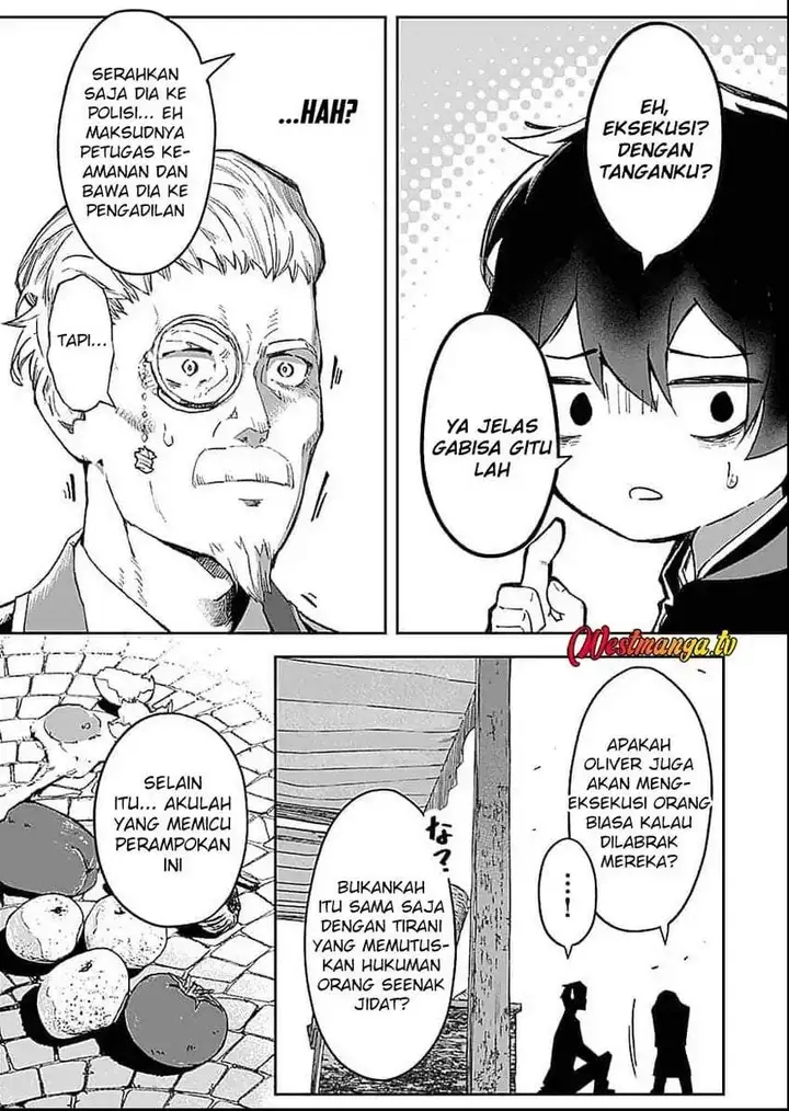 image-komik-saiyakkyuu-skill-boushoku-maou-mochi-no-akuyaku-kizoku-ni-tensei-shimashita-ga-shokei-saretakunai-node-skill-wo-kakushite-hitasura-doryoku-shimasu-chapter-1-43/54