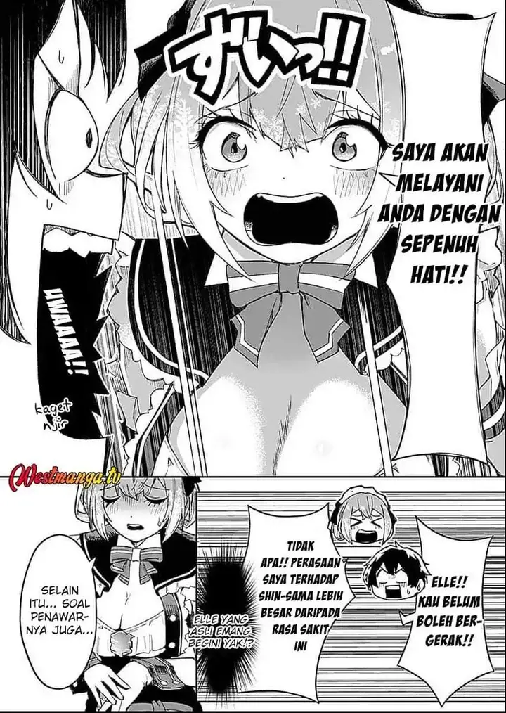 image-komik-saiyakkyuu-skill-boushoku-maou-mochi-no-akuyaku-kizoku-ni-tensei-shimashita-ga-shokei-saretakunai-node-skill-wo-kakushite-hitasura-doryoku-shimasu-chapter-1-46/54