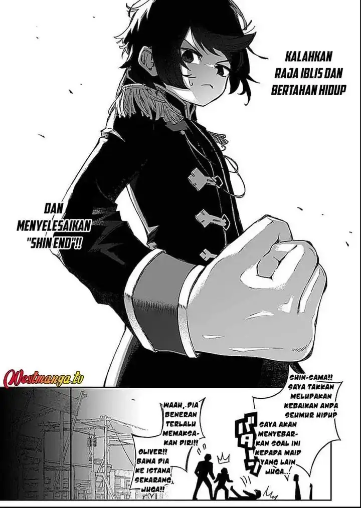 image-komik-saiyakkyuu-skill-boushoku-maou-mochi-no-akuyaku-kizoku-ni-tensei-shimashita-ga-shokei-saretakunai-node-skill-wo-kakushite-hitasura-doryoku-shimasu-chapter-1-51/54