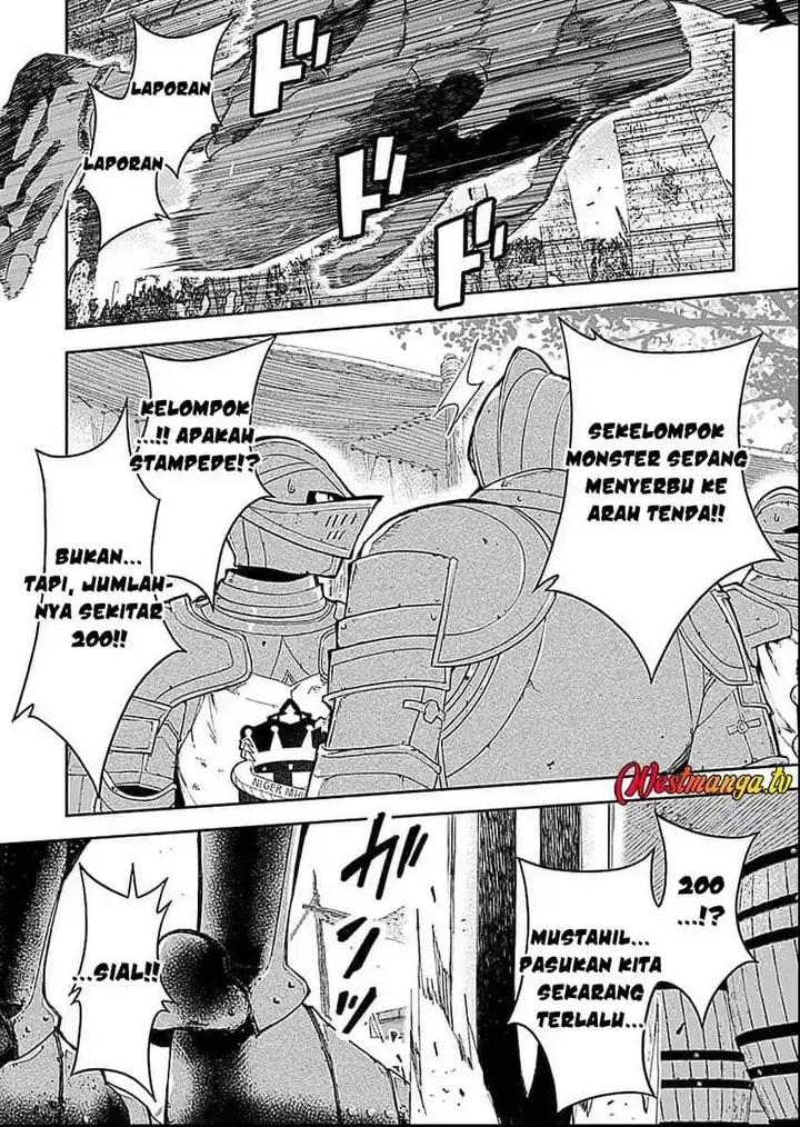 image-komik-saiyakkyuu-skill-boushoku-maou-mochi-no-akuyaku-kizoku-ni-tensei-shimashita-ga-shokei-saretakunai-node-skill-wo-kakushite-hitasura-doryoku-shimasu-chapter-1-52/54