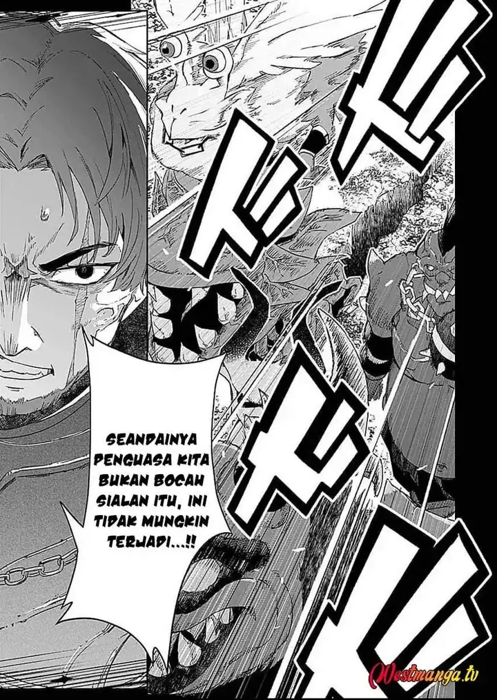 image-komik-saiyakkyuu-skill-boushoku-maou-mochi-no-akuyaku-kizoku-ni-tensei-shimashita-ga-shokei-saretakunai-node-skill-wo-kakushite-hitasura-doryoku-shimasu-chapter-1-53/54