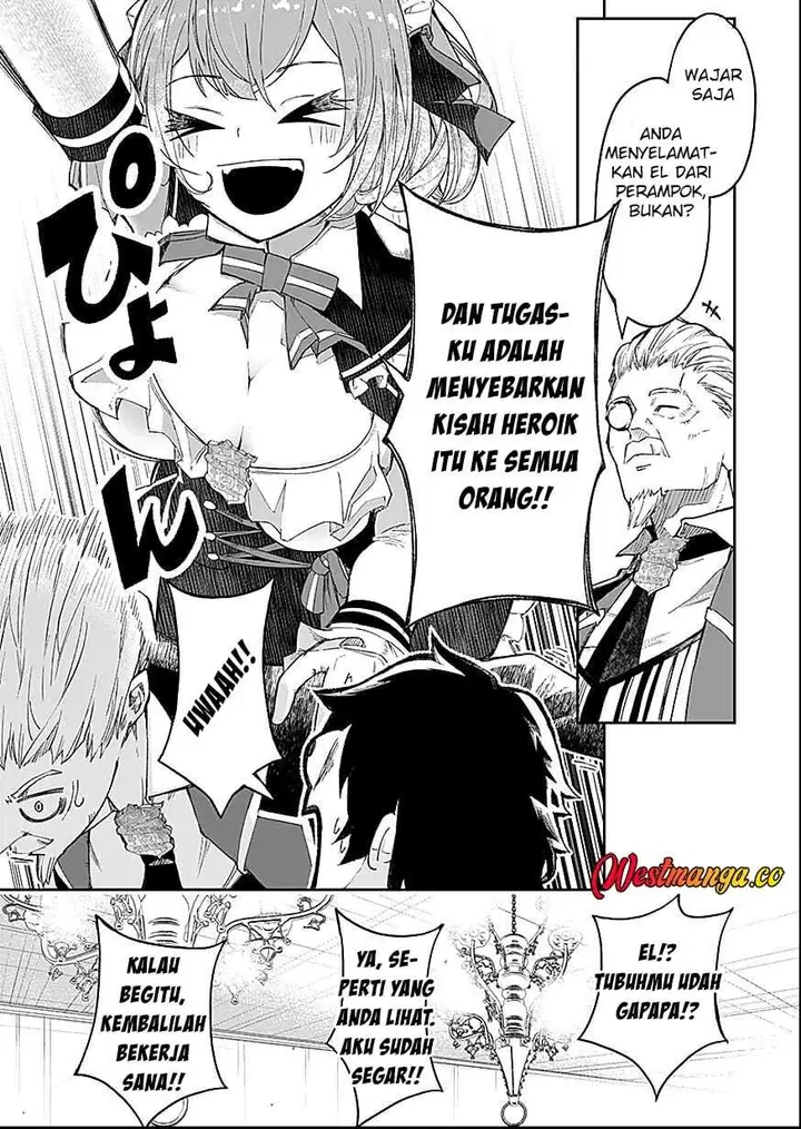 image-komik-saiyakkyuu-skill-boushoku-maou-mochi-no-akuyaku-kizoku-ni-tensei-shimashita-ga-shokei-saretakunai-node-skill-wo-kakushite-hitasura-doryoku-shimasu-chapter-2-1/38