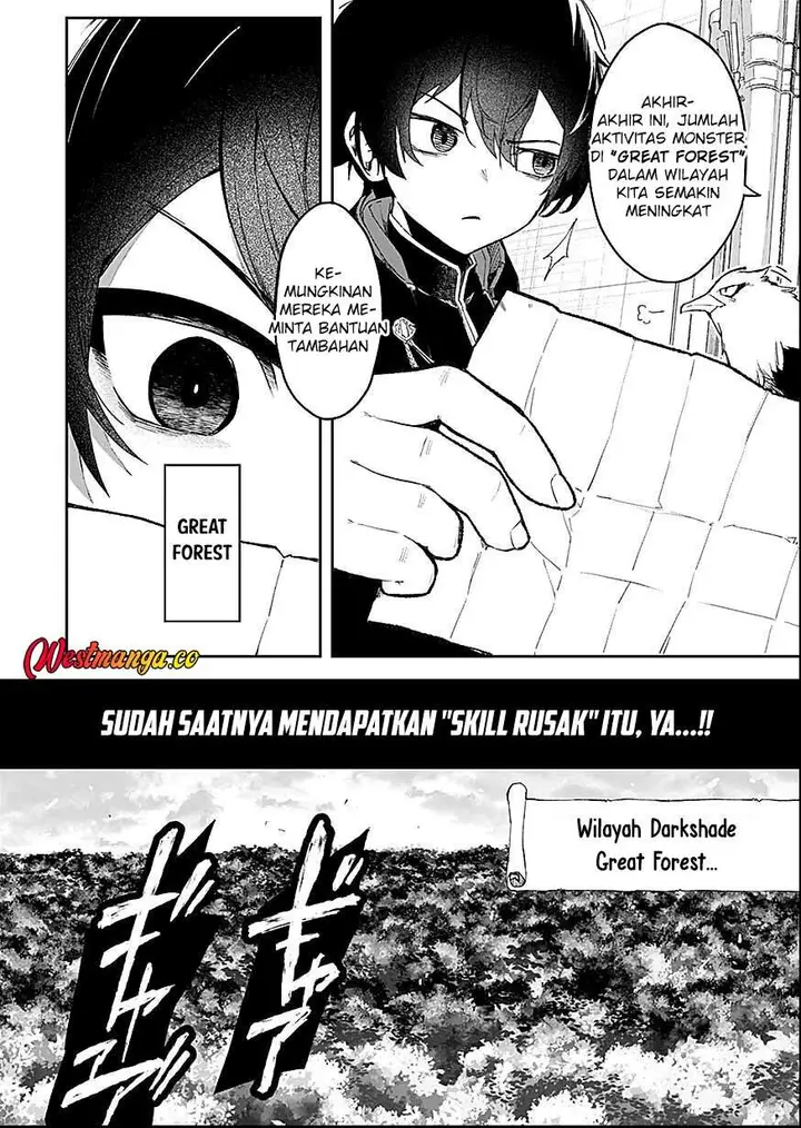 image-komik-saiyakkyuu-skill-boushoku-maou-mochi-no-akuyaku-kizoku-ni-tensei-shimashita-ga-shokei-saretakunai-node-skill-wo-kakushite-hitasura-doryoku-shimasu-chapter-2-5/38