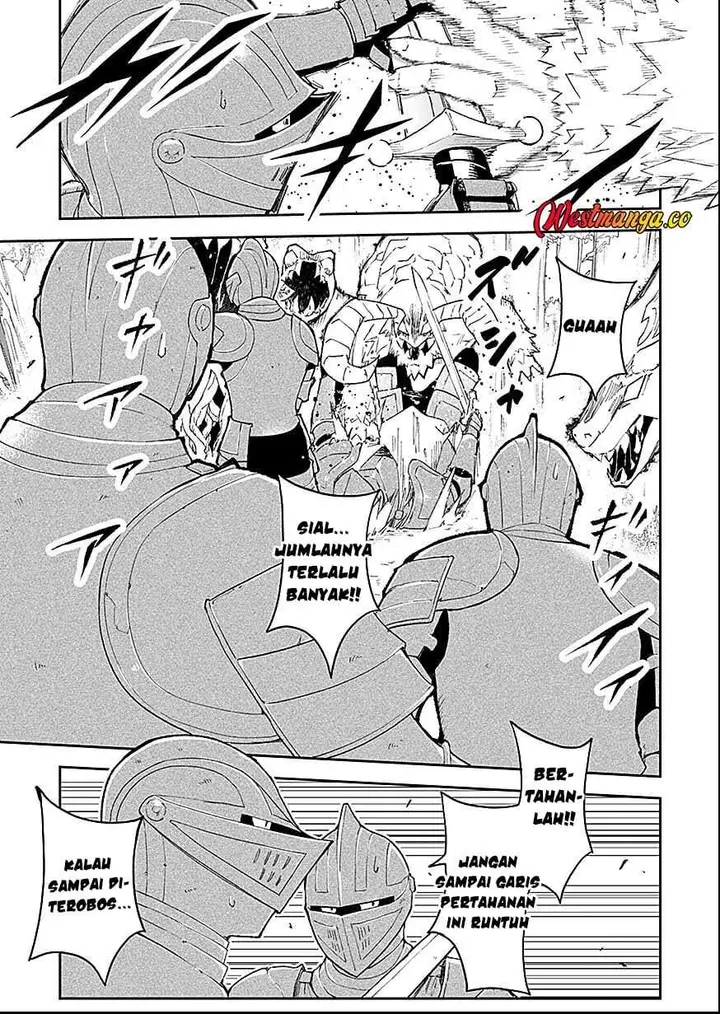 image-komik-saiyakkyuu-skill-boushoku-maou-mochi-no-akuyaku-kizoku-ni-tensei-shimashita-ga-shokei-saretakunai-node-skill-wo-kakushite-hitasura-doryoku-shimasu-chapter-2-6/38