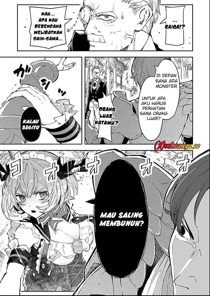 image-komik-saiyakkyuu-skill-boushoku-maou-mochi-no-akuyaku-kizoku-ni-tensei-shimashita-ga-shokei-saretakunai-node-skill-wo-kakushite-hitasura-doryoku-shimasu-chapter-2-12/38