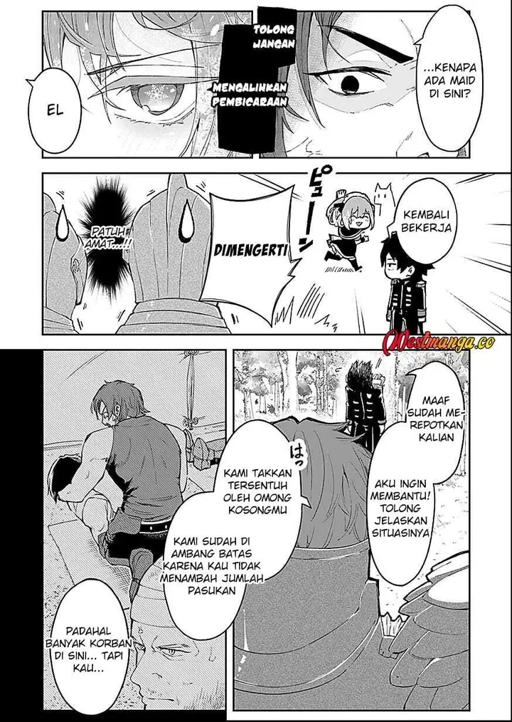 image-komik-saiyakkyuu-skill-boushoku-maou-mochi-no-akuyaku-kizoku-ni-tensei-shimashita-ga-shokei-saretakunai-node-skill-wo-kakushite-hitasura-doryoku-shimasu-chapter-2-13/38
