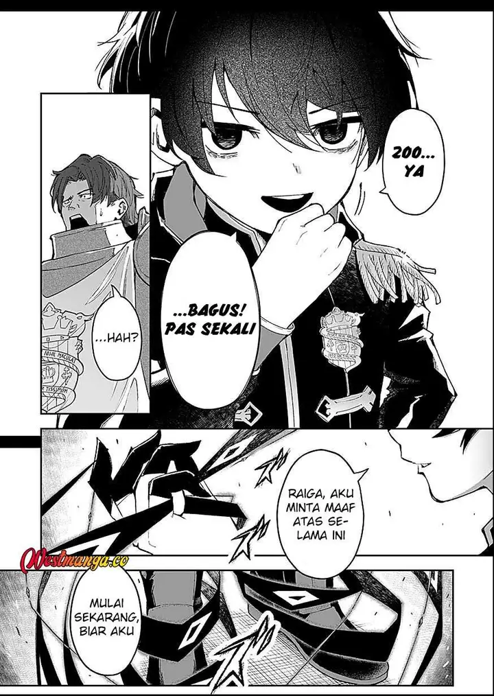image-komik-saiyakkyuu-skill-boushoku-maou-mochi-no-akuyaku-kizoku-ni-tensei-shimashita-ga-shokei-saretakunai-node-skill-wo-kakushite-hitasura-doryoku-shimasu-chapter-2-15/38