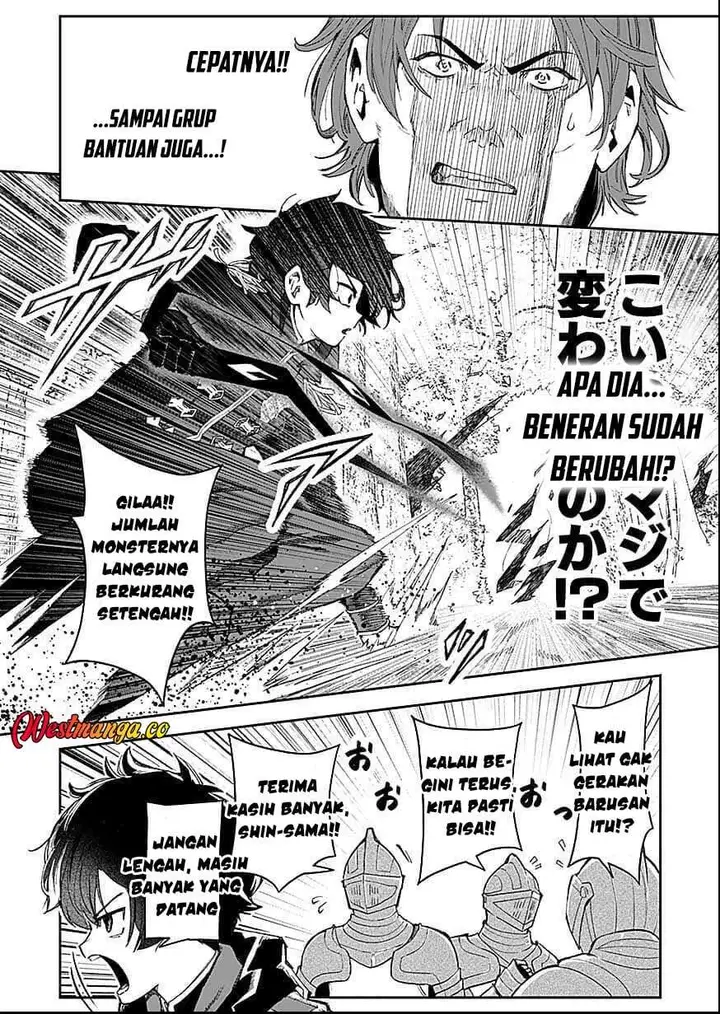 image-komik-saiyakkyuu-skill-boushoku-maou-mochi-no-akuyaku-kizoku-ni-tensei-shimashita-ga-shokei-saretakunai-node-skill-wo-kakushite-hitasura-doryoku-shimasu-chapter-2-22/38
