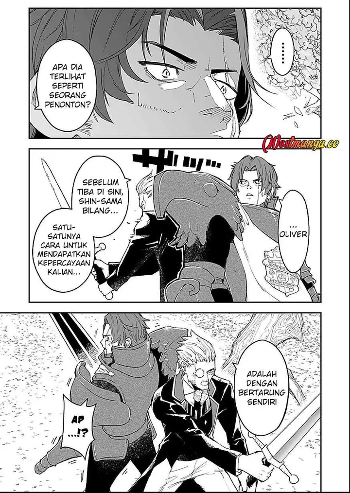 image-komik-saiyakkyuu-skill-boushoku-maou-mochi-no-akuyaku-kizoku-ni-tensei-shimashita-ga-shokei-saretakunai-node-skill-wo-kakushite-hitasura-doryoku-shimasu-chapter-2-23/38