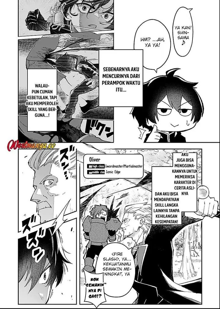 image-komik-saiyakkyuu-skill-boushoku-maou-mochi-no-akuyaku-kizoku-ni-tensei-shimashita-ga-shokei-saretakunai-node-skill-wo-kakushite-hitasura-doryoku-shimasu-chapter-2-26/38