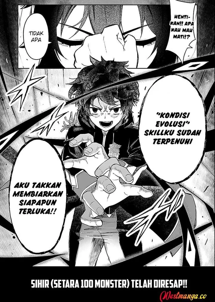 image-komik-saiyakkyuu-skill-boushoku-maou-mochi-no-akuyaku-kizoku-ni-tensei-shimashita-ga-shokei-saretakunai-node-skill-wo-kakushite-hitasura-doryoku-shimasu-chapter-2-29/38