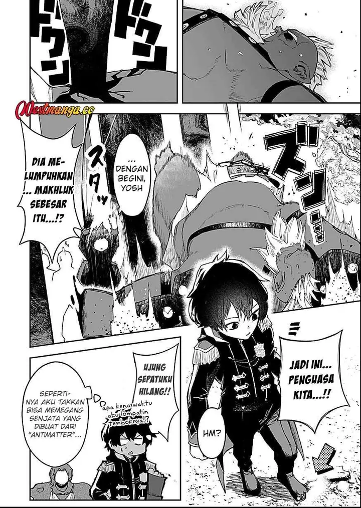image-komik-saiyakkyuu-skill-boushoku-maou-mochi-no-akuyaku-kizoku-ni-tensei-shimashita-ga-shokei-saretakunai-node-skill-wo-kakushite-hitasura-doryoku-shimasu-chapter-2-34/38