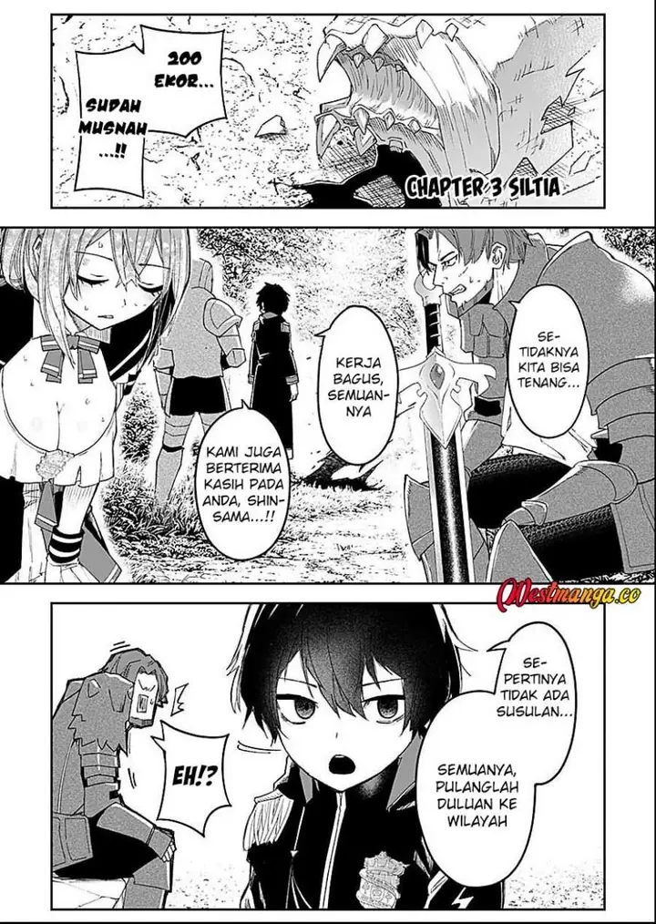 image-komik-saiyakkyuu-skill-boushoku-maou-mochi-no-akuyaku-kizoku-ni-tensei-shimashita-ga-shokei-saretakunai-node-skill-wo-kakushite-hitasura-doryoku-shimasu-chapter-3-0/31