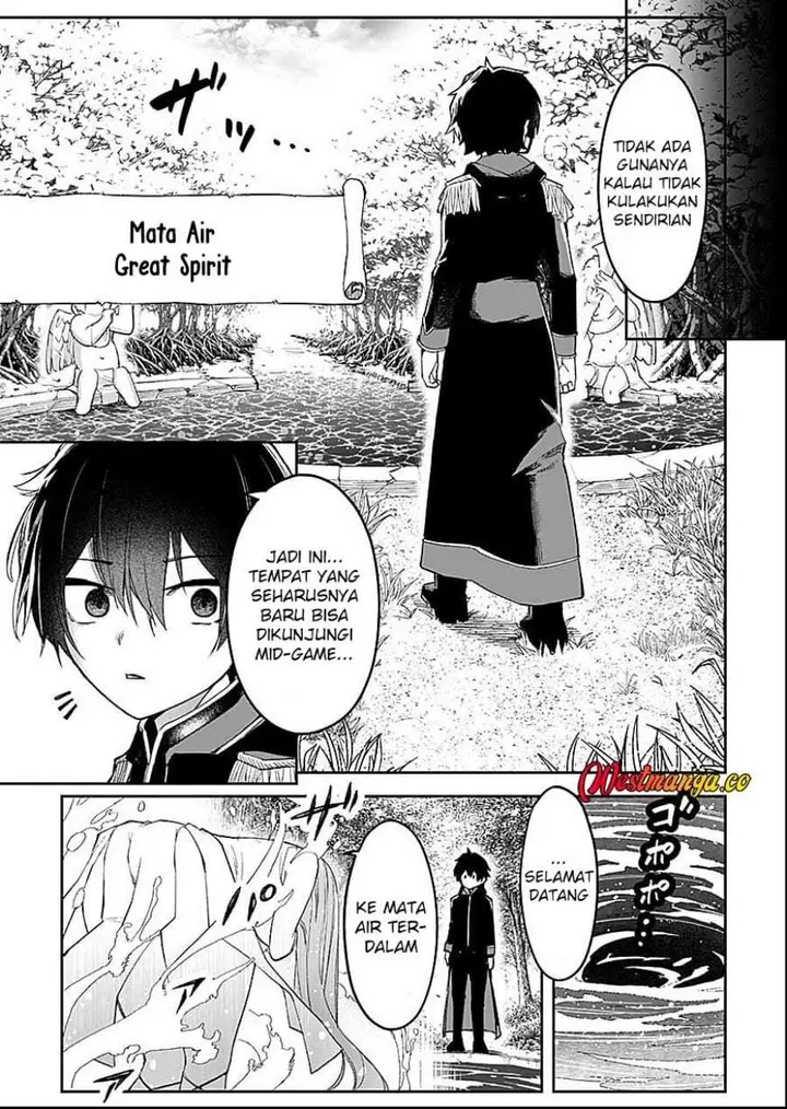 image-komik-saiyakkyuu-skill-boushoku-maou-mochi-no-akuyaku-kizoku-ni-tensei-shimashita-ga-shokei-saretakunai-node-skill-wo-kakushite-hitasura-doryoku-shimasu-chapter-3-2/31