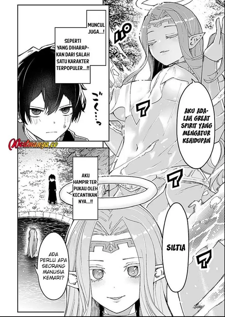 image-komik-saiyakkyuu-skill-boushoku-maou-mochi-no-akuyaku-kizoku-ni-tensei-shimashita-ga-shokei-saretakunai-node-skill-wo-kakushite-hitasura-doryoku-shimasu-chapter-3-3/31