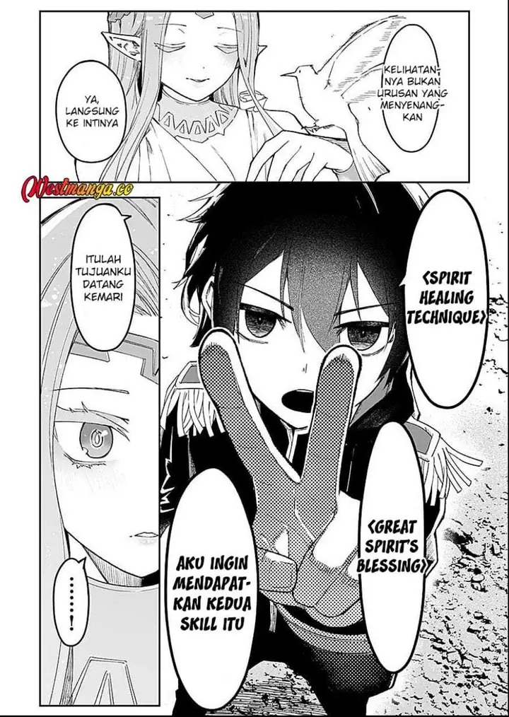 image-komik-saiyakkyuu-skill-boushoku-maou-mochi-no-akuyaku-kizoku-ni-tensei-shimashita-ga-shokei-saretakunai-node-skill-wo-kakushite-hitasura-doryoku-shimasu-chapter-3-4/31