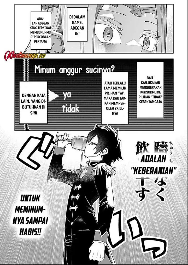 image-komik-saiyakkyuu-skill-boushoku-maou-mochi-no-akuyaku-kizoku-ni-tensei-shimashita-ga-shokei-saretakunai-node-skill-wo-kakushite-hitasura-doryoku-shimasu-chapter-3-12/31