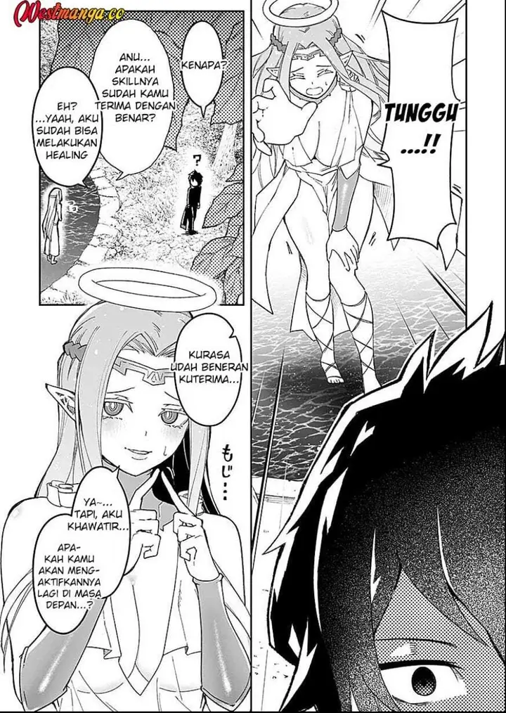 image-komik-saiyakkyuu-skill-boushoku-maou-mochi-no-akuyaku-kizoku-ni-tensei-shimashita-ga-shokei-saretakunai-node-skill-wo-kakushite-hitasura-doryoku-shimasu-chapter-3-16/31