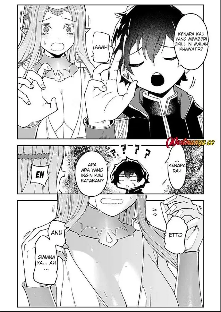 image-komik-saiyakkyuu-skill-boushoku-maou-mochi-no-akuyaku-kizoku-ni-tensei-shimashita-ga-shokei-saretakunai-node-skill-wo-kakushite-hitasura-doryoku-shimasu-chapter-3-17/31