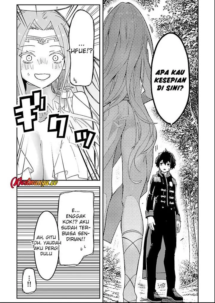 image-komik-saiyakkyuu-skill-boushoku-maou-mochi-no-akuyaku-kizoku-ni-tensei-shimashita-ga-shokei-saretakunai-node-skill-wo-kakushite-hitasura-doryoku-shimasu-chapter-3-20/31